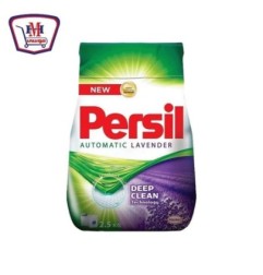 صورة برسيل مسحوق اتوماتيك لافندر 2.5 كيلو جرام من برسيل - هايبر موسى