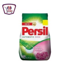 صورة برسيل مسحوق اتوماتيك روز 2.5 كيلوجرام من برسيل - هايبر موسى