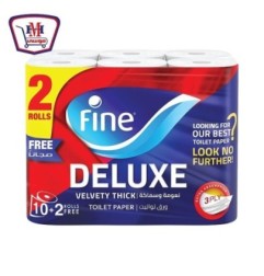 صورة فاين مناديل دوليكس 3 طبقه 10 + 2 بكره تواليت من فاين - هايبر موسى