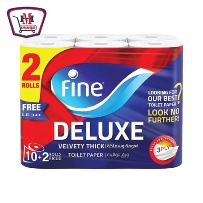 صورة فاين مناديل دوليكس 3 طبقه 10 + 2 بكره تواليت من فاين - هايبر موسى