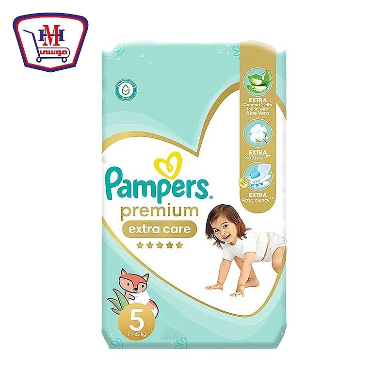 بامبرز عنايه مميزه مقاس 5 عدد 68 حفاضه