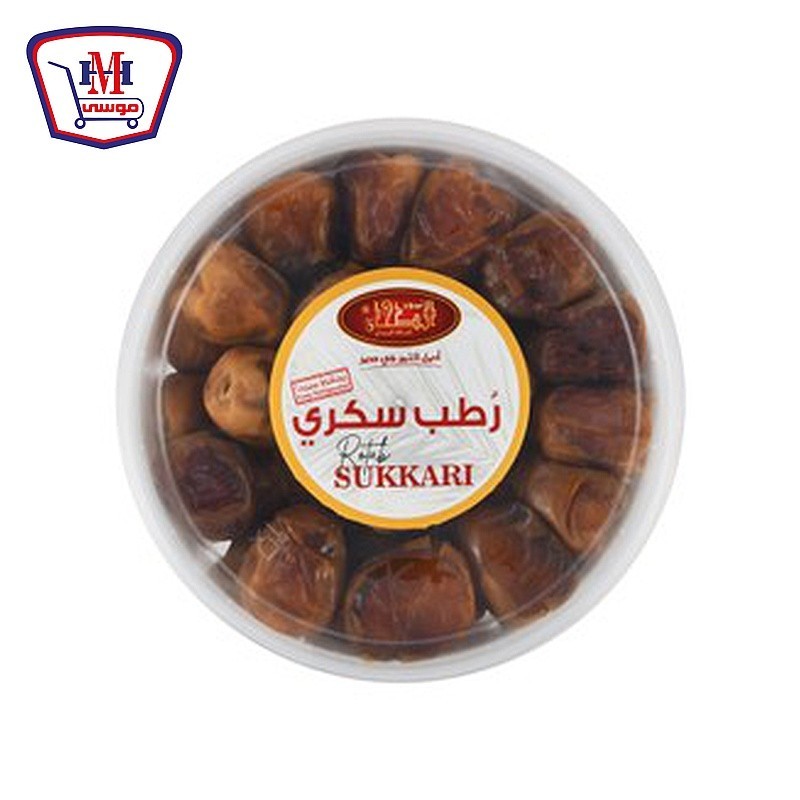 الطحان تمر رطب سكرى 450 جرام علبه بلاستيك سعودى