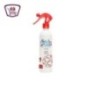 فريدا معطر جو سبورت 460 مللى