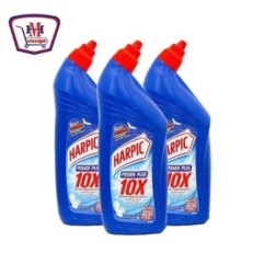 صورة هاربيك باور بلس 700 جرامقاس 3 قطعه خصم 40 % من هاربيك - هايبر موسى