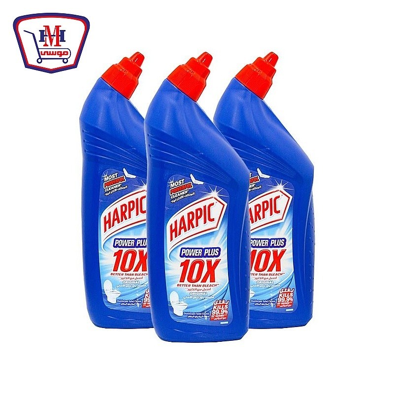 هاربيك باور بلس 700 جرامقاس 3 قطعه خصم 40 %