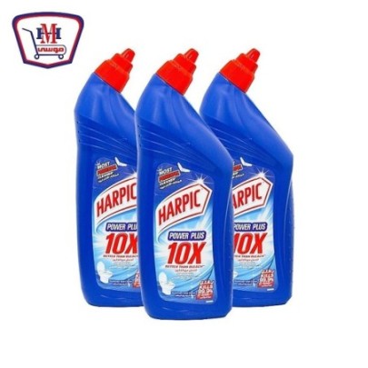 صورة هاربيك باور بلس 700 جرامقاس 3 قطعه خصم 40 % من هاربيك - هايبر موسى