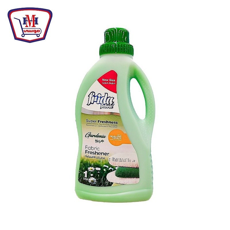 فريدا فابريك منعم للاقمشه جاردينيا 1 لتر