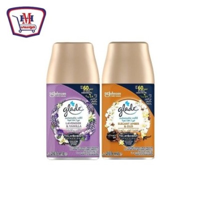 صورة جليد غيار اوتوماتيك 269 مللى 2 قطعه عود + لافندر خصم 20 % من جليد - هايبر موسى