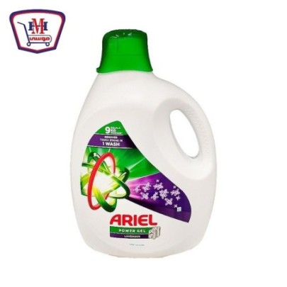 صورة اريال مسحوق جل لافندر 3.6 كيلو جرام من اريال - هايبر موسى