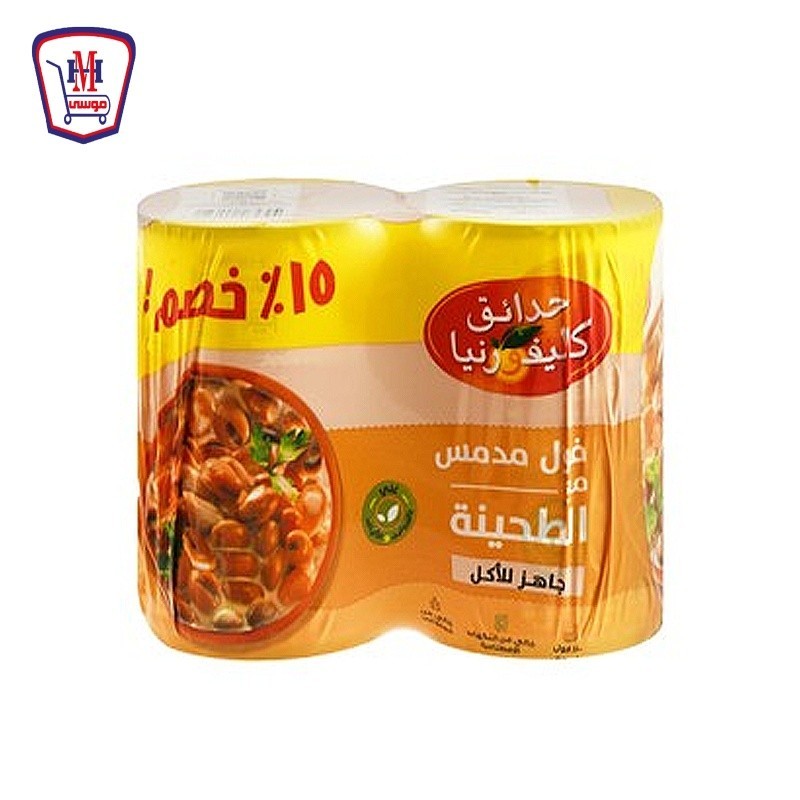 حدائق كاليفورنيا فول خلطه مصريه 400 جرام 2 قطعه خصم 15%