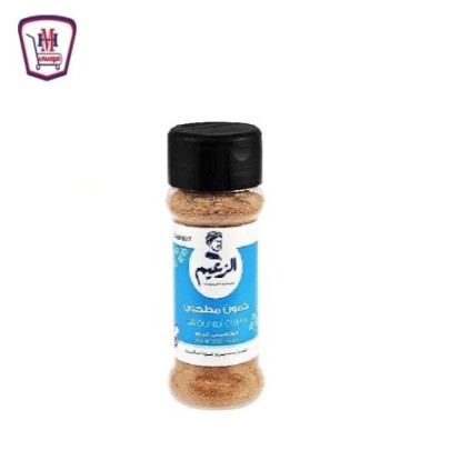 الزعيم كمون ناعم 40 جرام