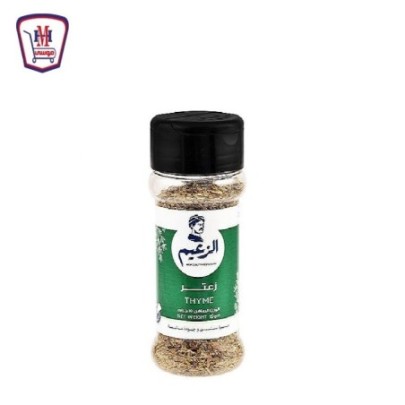 الزعيم زعتر 15 جرام