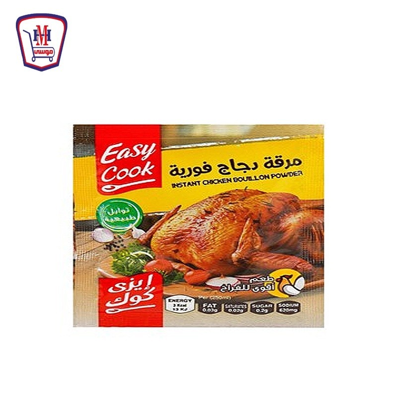 ايزى كوك مرقه دجاج فوريه 6 جرام