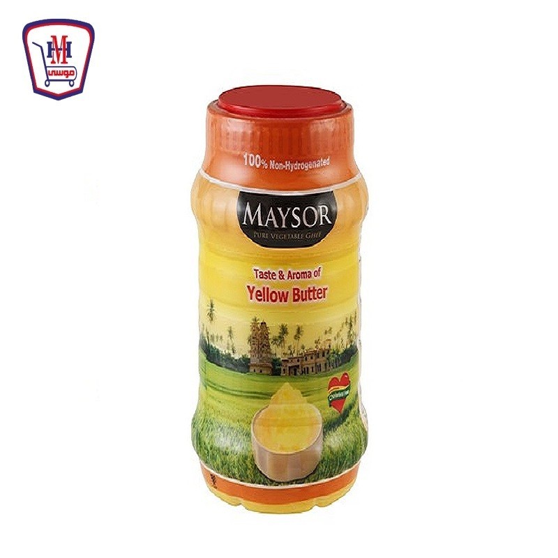 مايسور سمن اصفر 650 جرام