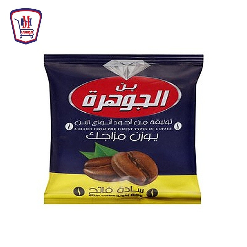 الجوهره بن ساده فاتح 50 جرام