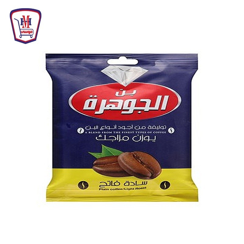 الجوهره بن ساده فاتح 100 جرام