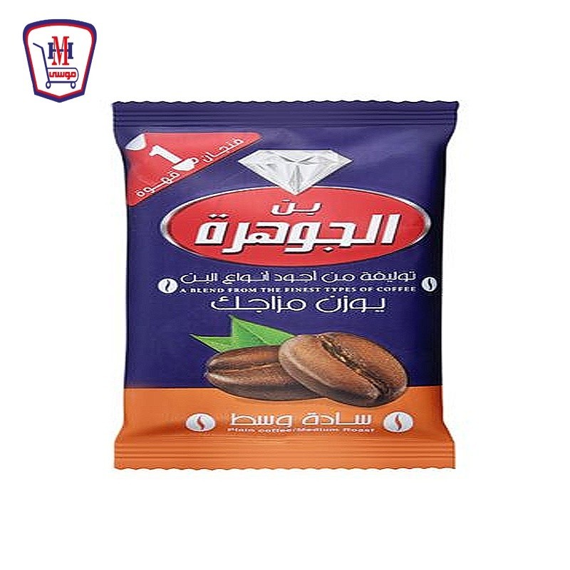 الجوهره بن ساده فاتح 10 جرام