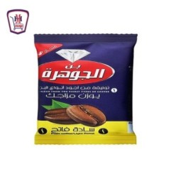 الجوهره بن ساده وسط 10 جرام | من الجوهره | هايبر موسى — أفضل سعر وتوصي
