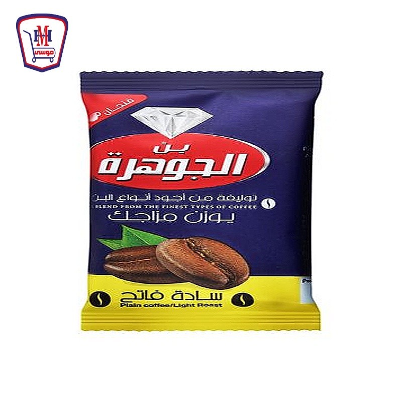 الجوهره بن ساده وسط 10 جرام