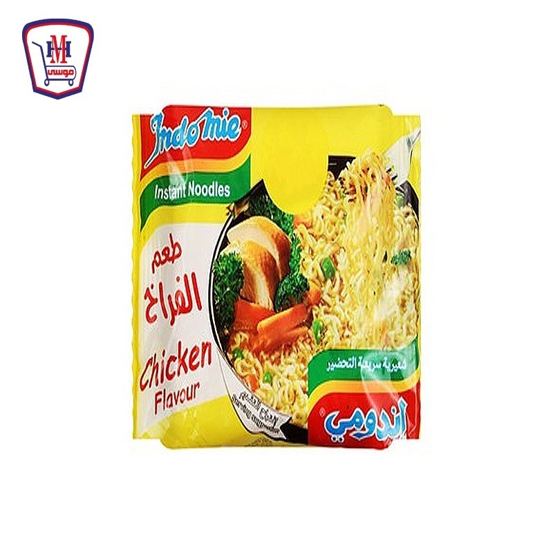 اندومى طعم الفراخ 56 جرام