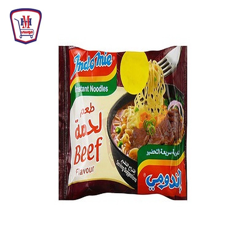 اندومى طعم اللحمه 56 جرام