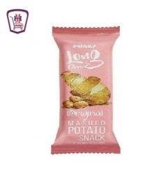 بونكى لونج شيبس اوريجينال 75 جرام | من بونكى | هايبر موسى — أفضل سعر و