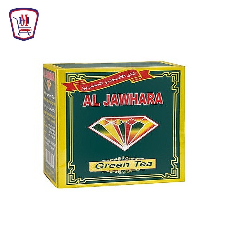الجوهره شاى اخضر 250 جرام