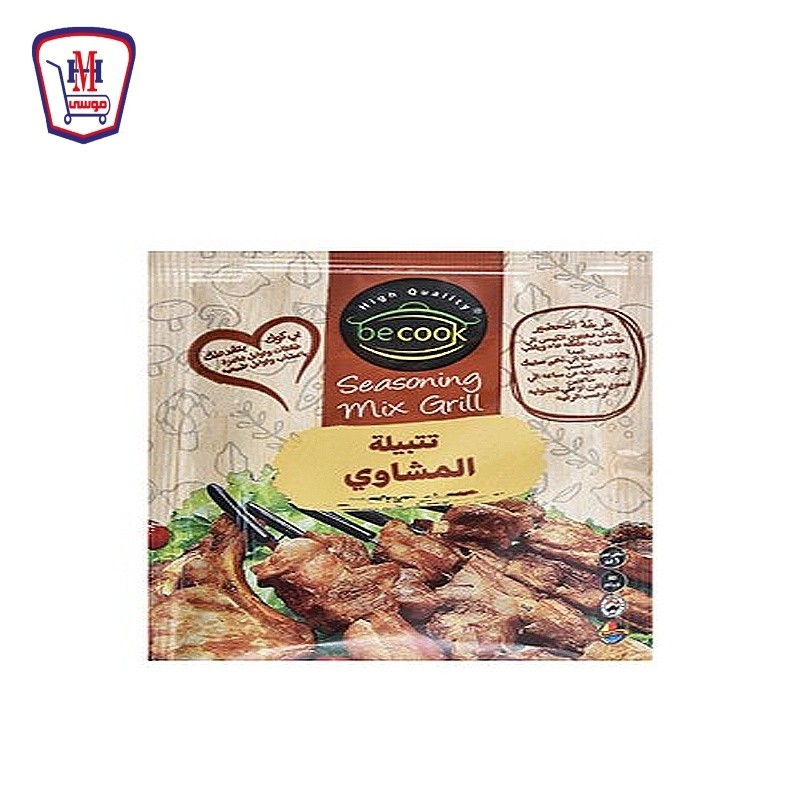 بى كوك تتبيلة المشاوى 40 جرام
