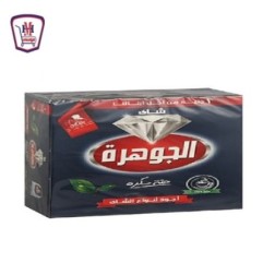 الجوهره شاى ناعم 100 فتله | من الجوهره | هايبر موسى — أفضل سعر وتوصيل
