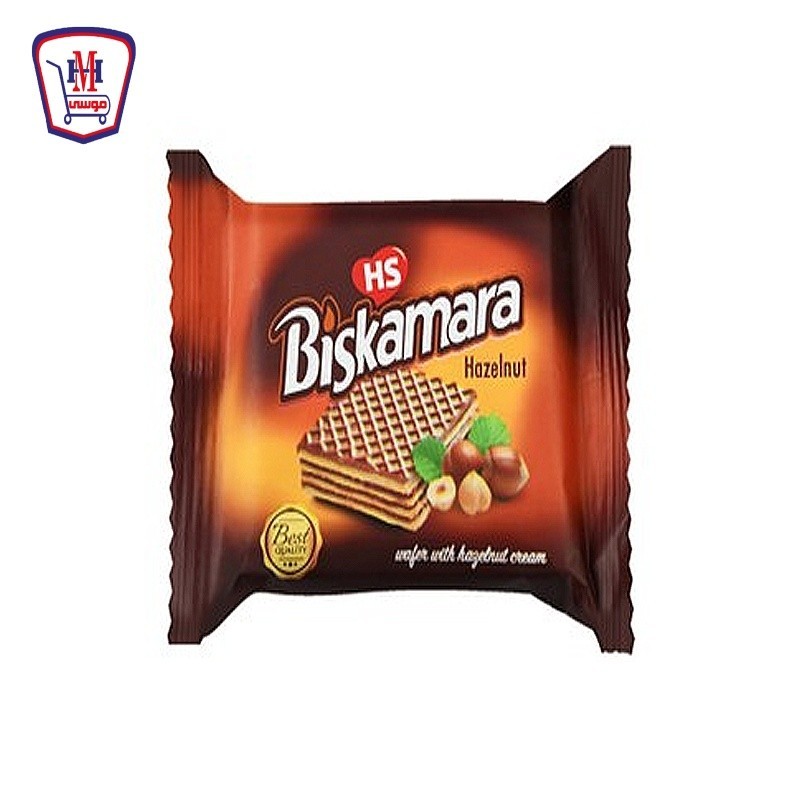 بسكمارا بسكويت ويفر محشو بكريمه البندق