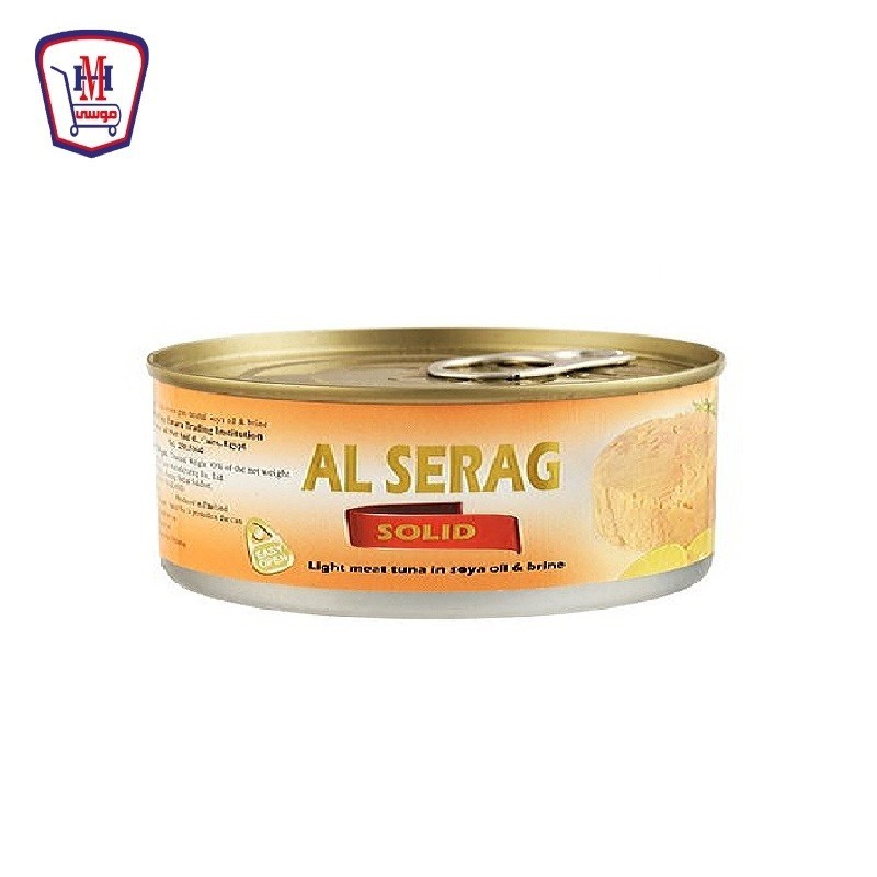 السراج تونه قطعه واحده 200 جرام