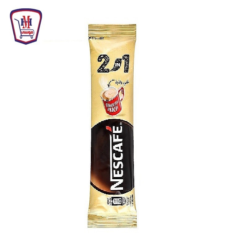 نسكافيه اورجينال 2*1 ظرف 10 جرام