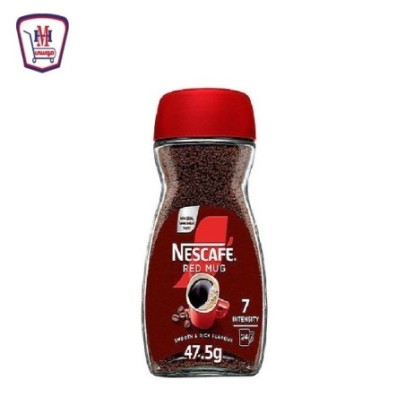 نسكافيه كلاسيك 47.5 جرام | من نسكافيه | هايبر موسى — أفضل سعر وتوصيل س