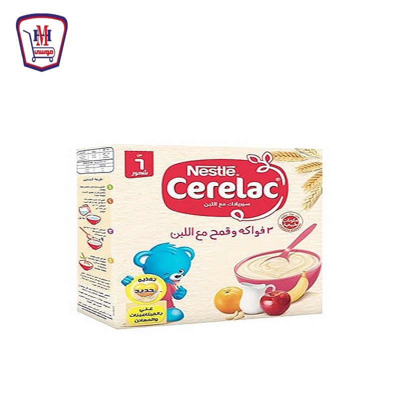 سيريلاك بروبايوتك 3 فواكه و حديد ولبن 125 جرام