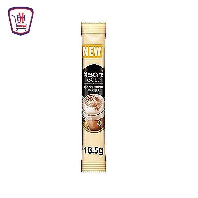 نسكافيه جولد كابتشينو فانيليا 18.5 جرام 1 ظرف
