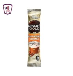 نسكافيه جولد كابتشينو كراميل 17 جرام 1 ظرف | من نسكافيه | هايبر موسى —