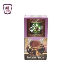 عبد المعبود بن محوج سوبر وسط 200 جرام | من عبد المعبود | هايبر موسى —
