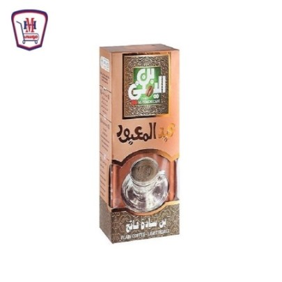 عبد المعبود بن يمنى ساده فاتح 100 جرام | من عبد المعبود | هايبر موسى —