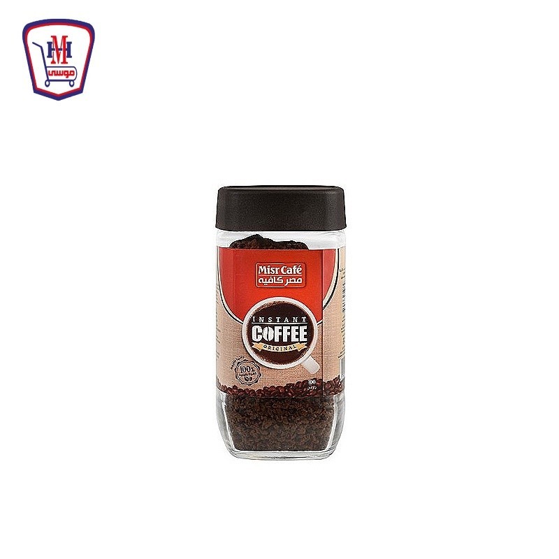 مصر كافية بن سريع الذوبان 100 جرام