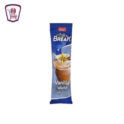 كوفى بريك كابتشينو فانيليا 18.5 جرام