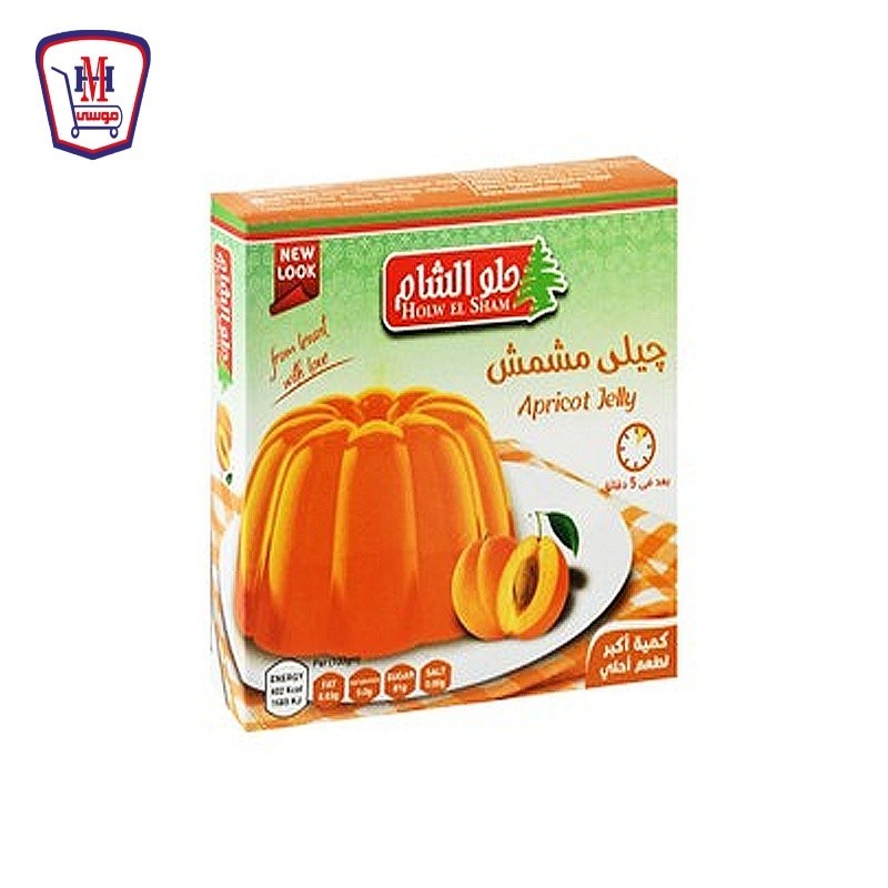 حلو الشام جيلى مشمش 70 جرام