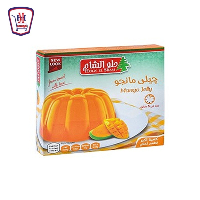 حلو الشام جيلى مانجو 70 جرام