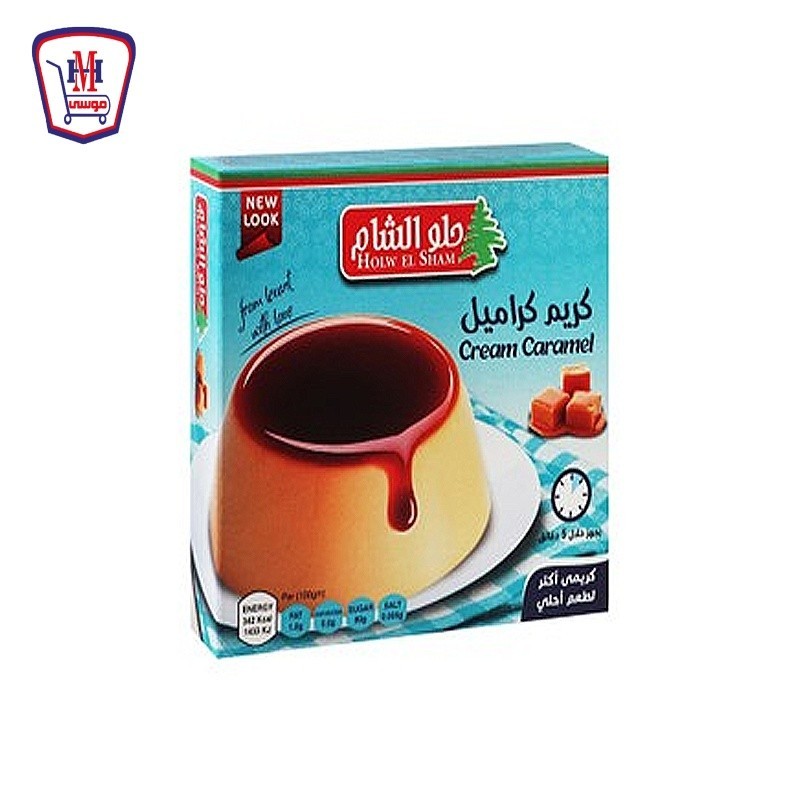 حلو الشام كريم كراميل 80 جرام