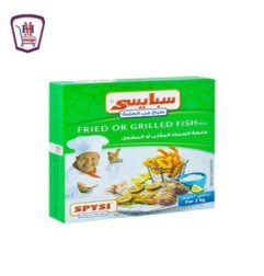 سبايسى خلطه توابل للسمك90 جرام | من سبايسى | هايبر موسى — أفضل سعر وتو