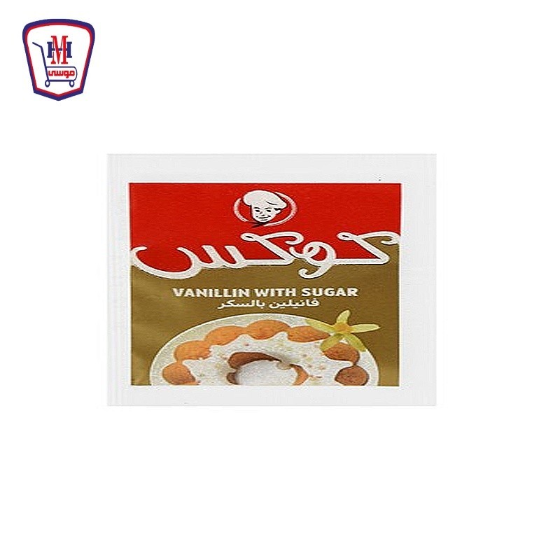 كوكس فانيليا 1 جرام