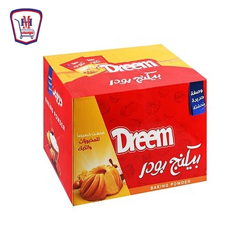 دريم بيكنج بودر 16 جرام علبه × 50 ظرف