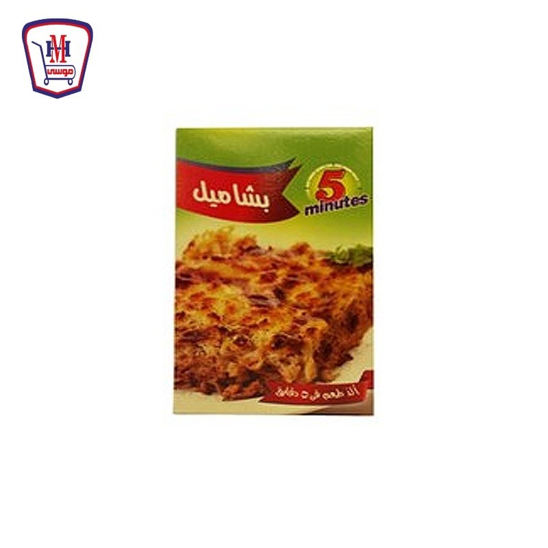 فايف مينتس خلطه بشاميل 80 جرام