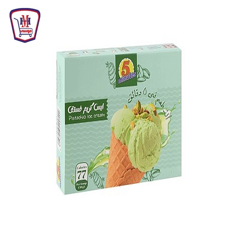 فايف مينتس ايس كريم فسدق 75 جرام