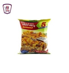 فايف مينتس خلطه البشاميل 200 جرام | من فايف مينتس | هايبر موسى — أفضل