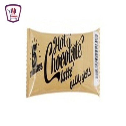 فايف مينتس مشروب كاكاو لاتيه 30 جرام ظرف